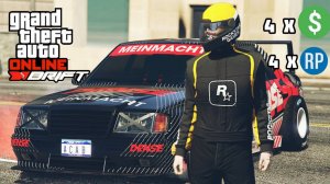 Дрифт в полной сессии в GTA Online