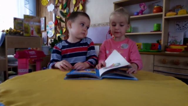 Анонс сказки Снегурочка