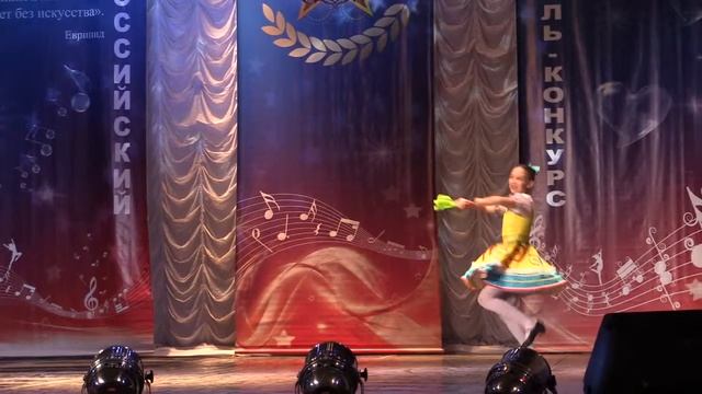Иванова Настя "Чебатуха"