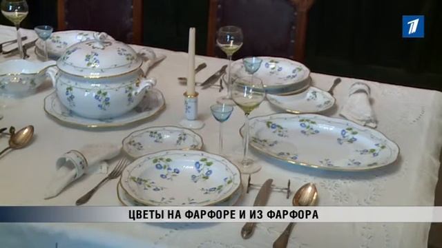 ПБК: Цветы из фарфора на фарфоре