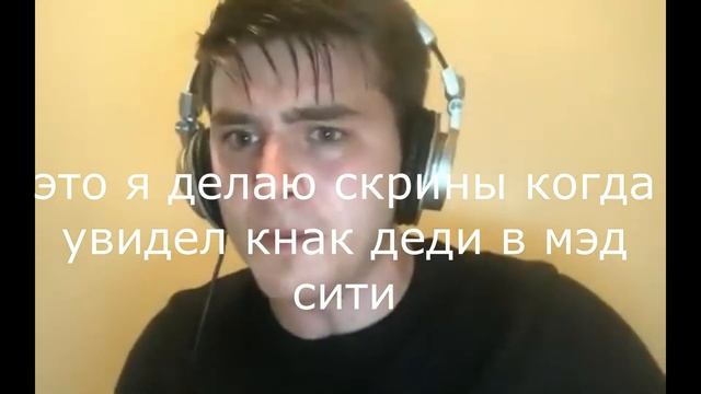 #madcity #roblox #bebra #shorts смотреть онлайн