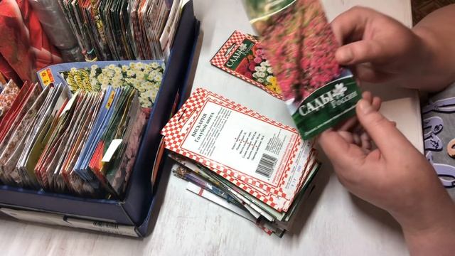 Обзор семян?2019 Часть 3 Однолетники смотреть онлайн