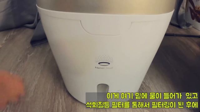 ??파리 VLOG# picard 인스턴트도시락후기 + 필립스 가습기 사용기 + 루틴 смотреть онлайн