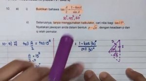 SOALAN ADDMATH SPM 2019 (KERTAS 2 : BAHAGIAN B) (KBSM F5 : Bab 5 - Fungsi Trigonometri)