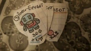 МОЙ СОБСТВЕННЫЙ НЕ BRAWL STARS / fan made brawlers