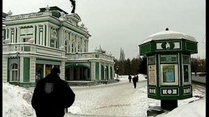 Зимний Омск (2000-2005)