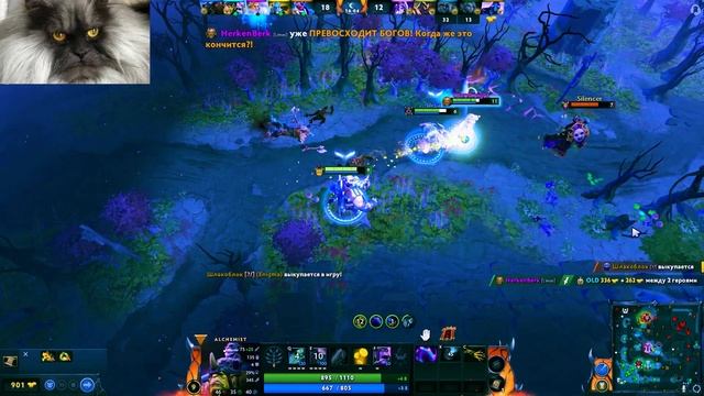 Русы против ящеров дота 2 смотреть онлайн