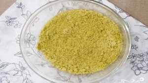 Фисташковая паста