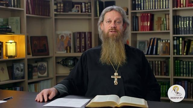 Отличается ли СМИРЕНИЕ от всепринятия ?  Игумен Лука (Степанов)
