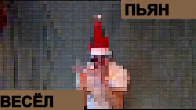 DIRTY WHITE - СКОРО НОВЫЙ ГОД (СТЁБ CLIP 2013) смотреть онлайн