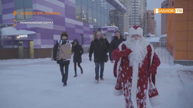 ЁЛКА ЖЕЛАНИЙ смотреть онлайн