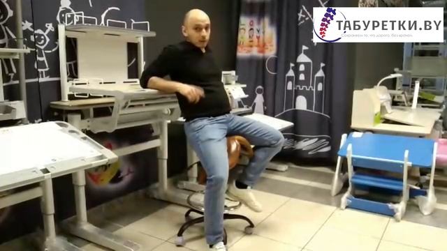 Акции от канала. Стул-седло для дома и офиса, ортопедические кресла. смотреть онлайн