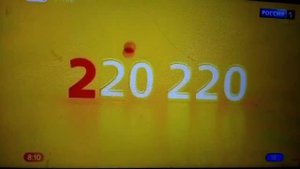 Реклама Яндекс Такси Брянск 2020