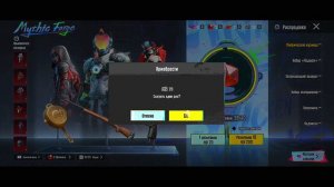 ЗАБРАЛ НОВУЮ Mk14 Галактическая Позолото и ПРОКАЧАЛ НА НОВЫЙ УРОВЕНЬ!!!