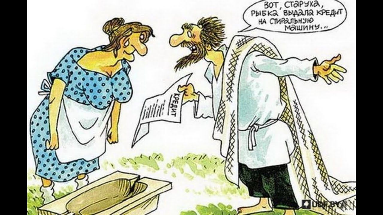 Как перестать быть бедным? 5 действий, которые притягивают бедность смотреть онлайн