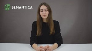 Уникальный посетитель: что это за показатель и для чего он нужен | SEMANTICA