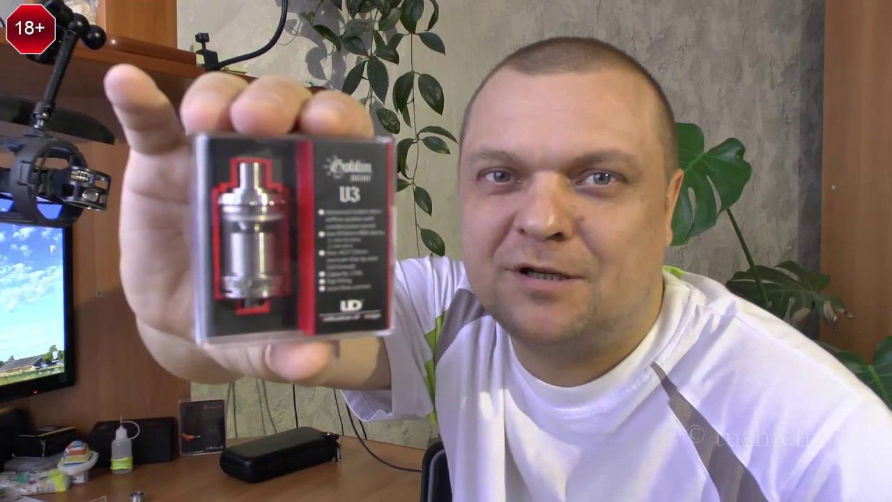 Goblin Mini 3 - Deрьmo в подарочной упаковке. смотреть онлайн