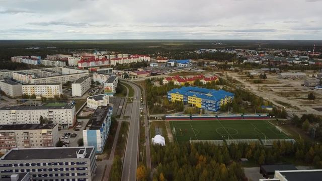 Муравленко с высоты птичьего полета. Улица Муравленко смотреть онлайн