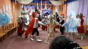 Новый год! Дискотека! Серпантин!