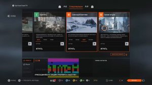 КУПИЛ PS5 РАДИ WARFACE - ТЕПЕРЬ ЭТО ПОЛНОСТЬЮ ДРУГАЯ ИГРА!?