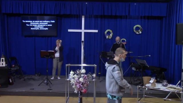 Прославление смотреть онлайн