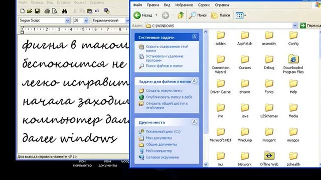Что делать если заблокировали в одноклассниках? есть решение! смотреть онлайн