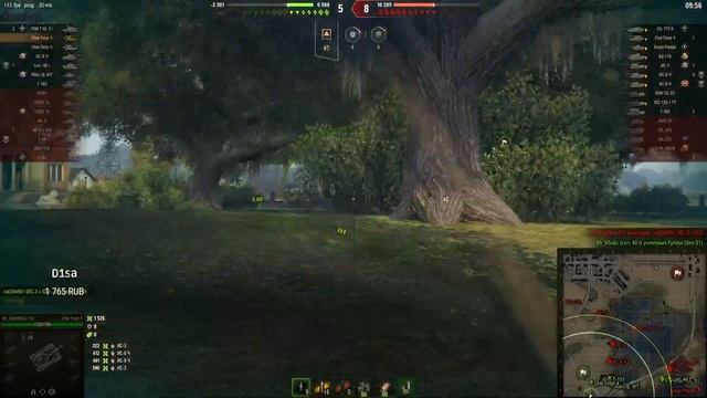 ?16.03.2023 ● Мир Танков ● Ранговые бои (Полыхающий эсс в студию!!!) смотреть онлайн