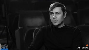 Интервью с фотографом Александром Прохоренко.mp4