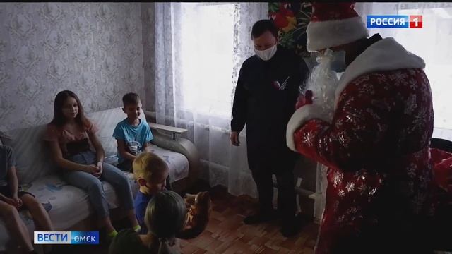 Первые подарки к новому году уже получили дети из многодетных семей смотреть онлайн