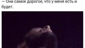 Цените своих родителей это самое дорогое что у нас есть в этом мире 🕊️❤️Читаем описание 👇.mp4