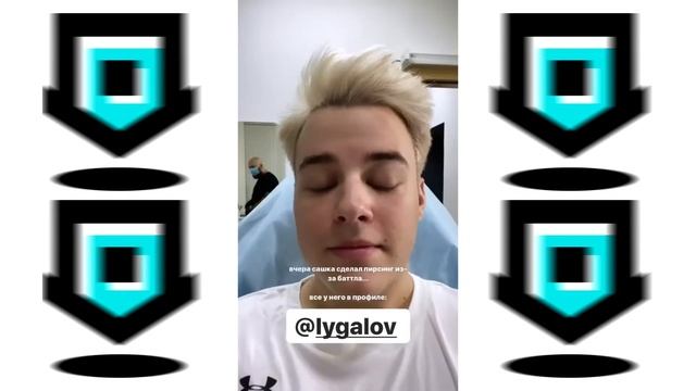 АНЯ ПРИЕХАЛА В ДРИМ ТИМ / КТО ПОДАРИЛ ЦВЕТЫ АНЕ? смотреть онлайн