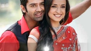 Rabba ve lyrics