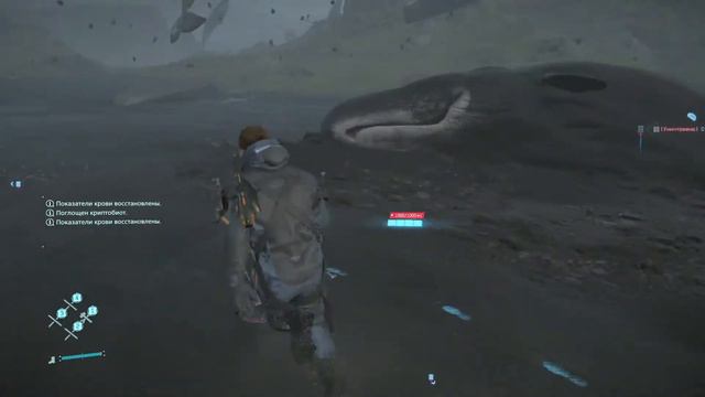 ВЕЧЕРНИЙ СТРИМ DEATH STRANDING СЕРИЯ 25 ДУМАЛ ЧТО ФИНАЛЬНЫЙ БОСС,КАК ЖЕ,НО МАХАЧИ КАК В КОМБАТЕ:) смотреть онлайн