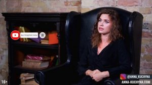 Психотип Гексли в Соционике | Советчик | ИЭЭ | ENFP | mbti Анна Кучина