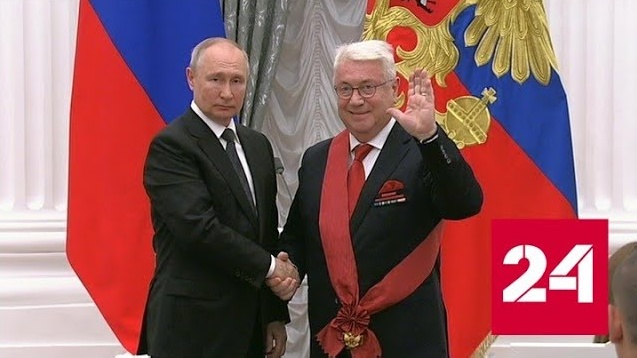 Винокур сделал комплимент Путину и пожелал ему самого главного - Россия 24 
