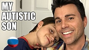 [Mark Rober] Правда о Моем Сыне [Марк Робер]