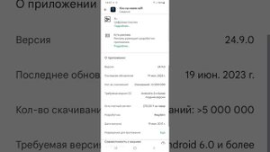 Как узнать кто сидит на моем WiFi
