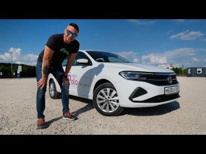 Новый Polo 2020 БЕЗ ОГЛЯДКИ. Полный обзор и тест-драйв нового Фольксваген Поло. Игорь Бурцев