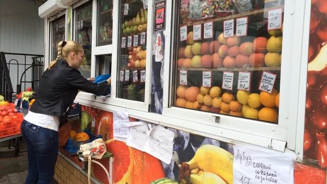 Продажа разрезанных арбузов смотреть онлайн