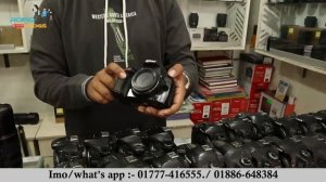 Second Hand Dslr Camera Price In BD 2024?Used Dslr Camera Price In BD 2024?Dslr Camera Price in BD