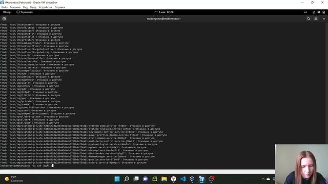 Лабораторная работа 6 (Операционные системы)