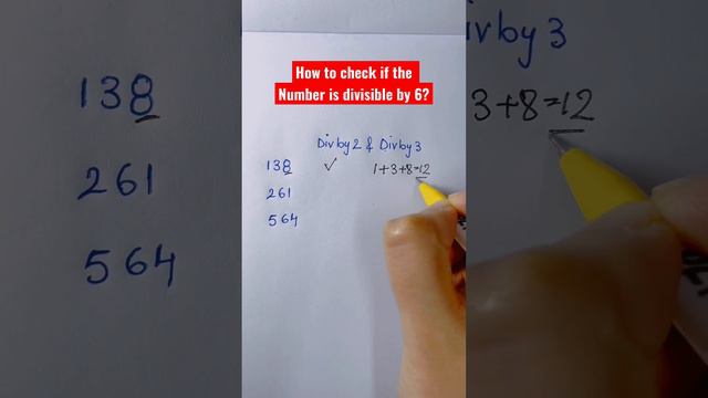 How to check if the number is divisible by 6?