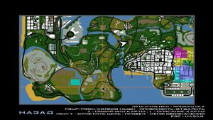 ЛУЧШАЯ КАРТА *ДЕРЕВЬЕВ И ГРИБОВ* НА 70 ТОЧЕК для ARIZONA RP + УСТАНОВКА в SAMP