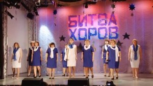 Хор учителей 26 школа