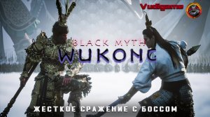 Black Myth: Wukong #5 загадка обезьянки страдания и мучение с боссами !