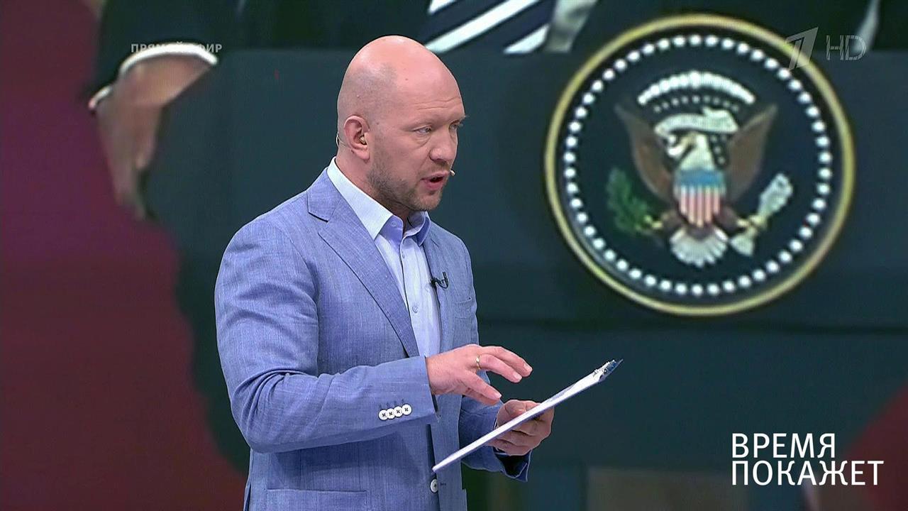 Экономические санкции? Время покажет. Выпуск от 31.07.2018