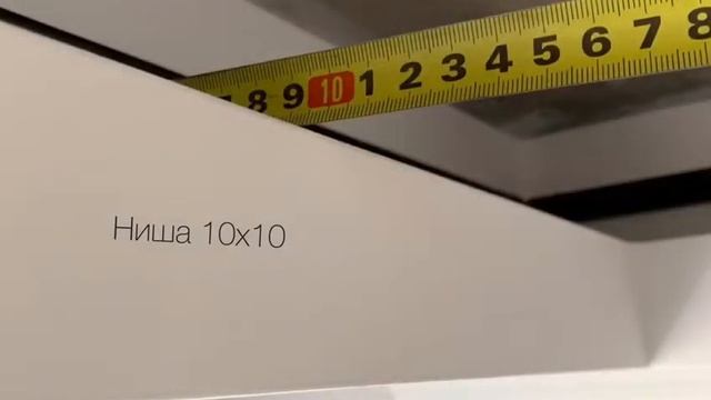 Превосходный результат комбинации натяжного потолки с гипсокартоном © Prestige-tm