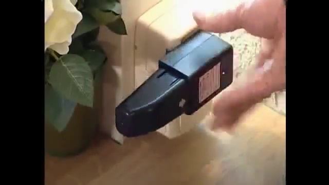 Электровеник Треугольный Беспроводной