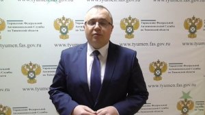 Комментарий Руководителя Аппарата Общественной палаты Тюменской области Юрьева А.Ю.