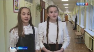 Сюжет «Вести Карелия» про игру ЖЭКА 19.11.21